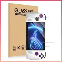 2枚入り For Asus ROG Ally ガラス フィルム 強化ガラス 液晶