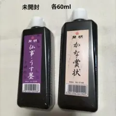 Item thumbnail for item 5ae1fc56-a801-45ea-830a-bb461d076afc