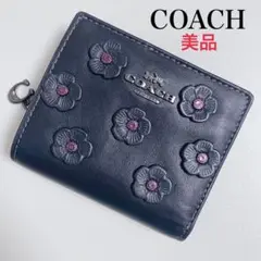 Item thumbnail for item 3b0fd8fb-a13c-47d2-8ef4-d2ac38b6a788