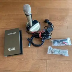 Item thumbnail for item 89133034-a3e1-462c-8722-9557b5ba00c6