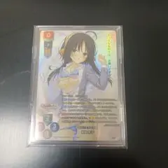 Lycee リセ 現代に生きる忍者 常陸 茉子 SSP サイン PSA10 Lycee 現代に生きる忍者 常陸茉子 SP PSA10（2 リセ lycée ゆず