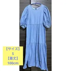 GU ティアード ワンピース チュニック デニム パフスリーブ 古着風