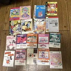 ゲームボーイ　説明書１８冊
