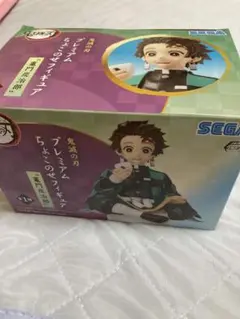 鬼滅の刃 竈門炭治郎 プレミアムフィギュア