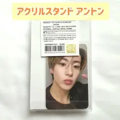 Item thumbnail for item 20cbf6bb-023b-4476-b67a-2f48bf7c9b35