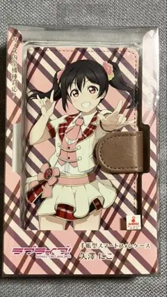 ラブライブ！手帳型スマートフォンケース 矢澤 にこ