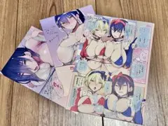 時先生は着替えたい１　２　３　メロンブックス特典　イラストカード　リーフレット