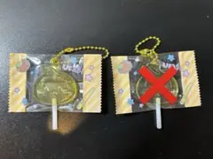専用