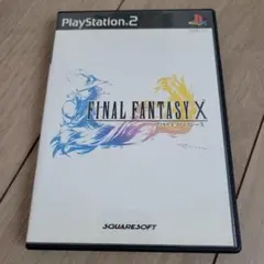 FINAL FANTASY X プレイステーション2