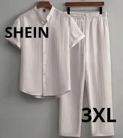 【即発送】SHEIN セットアップ　メンズ　3XL XXL
