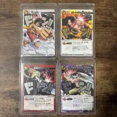 Item thumbnail for item 1a5f11a8-0483-46e4-9bc1-7c806bd4cc54