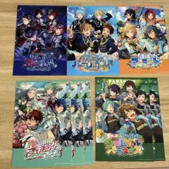あんさんぶるスターズ ポスカ まとめ売り