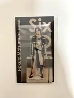 Item thumbnail for item b435bc1e-d546-45fb-93a7-3e38a76f5707