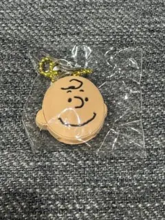 ピーナッツ ガチャ チャーリー 南京錠 キーチェーン 新品・未使用