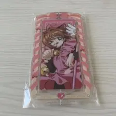 カードキャプターサクラ　一番くじ　アクリルアクセサリースタンド　アクスタ