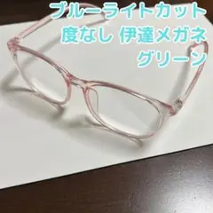 Item thumbnail for item 1ae8f78f-5341-4d84-b633-d779f81927e6