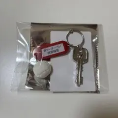 ハイキュー!! トレーディング高校名付き鍵チャームキーホルダー 音駒高校