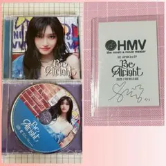IVE Be Alright ソロジャケット盤　通常盤　イソ