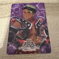 キングオブプリズム キンプリ アレク キンドラ 特典