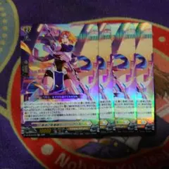 ヴァンガード 超勇爆裂 貫遂の星霧騎士 コーレアニス(RR) 4枚セット　未使用