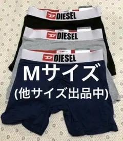 Mサイズ DIESEL ボクサーパンツ