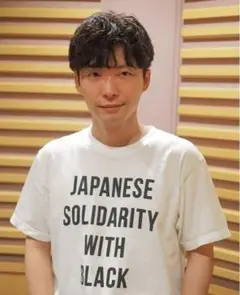 human made BLM ヒューマンメイド VERDY 星野源 ape 白