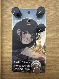 ANIMALS PEDAL CAR CRUSH CHORUS/VIBE光の匂い Animals Pedal Custom Illustrated 028 CAR CRUSH CHORUS/VIBE