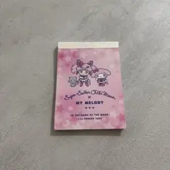 Item thumbnail for item fc23635d-5565-40b1-8145-66ab3e5a855e