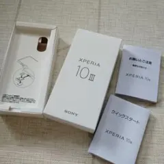 SONY XPERIA 10 III 空箱　スマホ　ソニー　A102SO