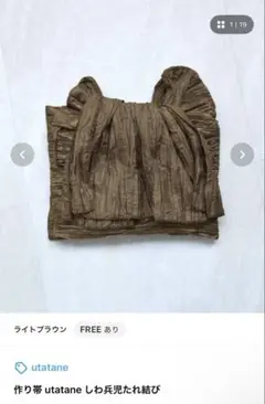 Item thumbnail for item d1ee1272-b27b-401c-b351-598c5dca6b7b