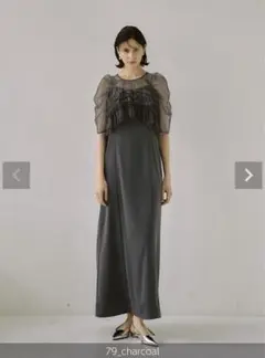 Lerure【リルアー】 Ruffle tulle airy dress M