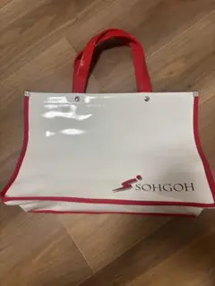 SOHGOH トートバッグ 相好体操教室