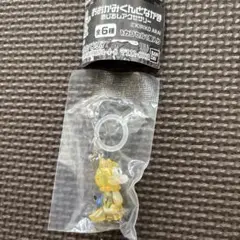 Item thumbnail for item e454e08c-bd00-4b1a-8f21-b599b5dc386d