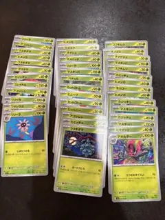 ポケモンカードセット多数41枚