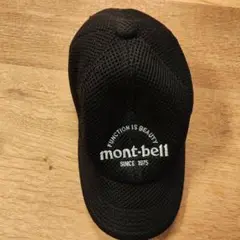 mont-bell メッシュキャップ Kid's FREE ブラック