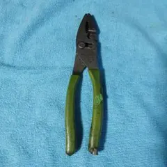 Item thumbnail for item bc6ddf8c-bc56-496e-8f28-9cd3068a9f49