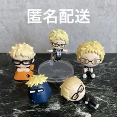 ハイキュー　月島蛍　フィギュア　プライズ　５点セット