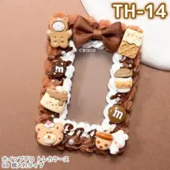 ホイップデコ トレカケース【TH-14】