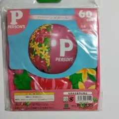 パーソンズ　ビーチボール　60cm