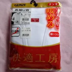 Item thumbnail for item bd824c6e-5d53-48b2-b416-49ffa05f5392