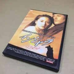 インシャラ　DVD