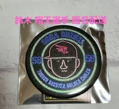 楽天イーグルス #56 鈴木 翔天 グリッター 缶バッジ ネオンシリーズ