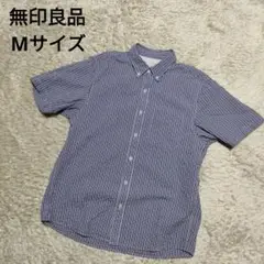 無印良品　メンズ　半袖シャツ　シアサッカー　ギンガムチェック　Мサイズ