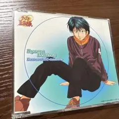 越前リョーマ Free as a Bird - Return to T