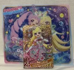 アイプリカード リング2弾