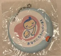 Item thumbnail for item d2871abc-7446-42a5-9fba-e34837e5472d