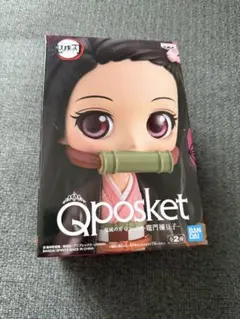 Item thumbnail for item 4fda8344-4cd6-4cd9-b8dc-32d36674d7d0