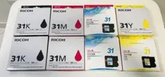 RICOH リコー 純正 互換含むインク GC31K他 4色8個セット