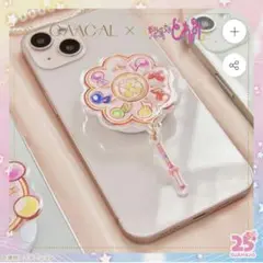 【新品未使用】おジャ魔女どれみ　GAACAL スマホグリップ