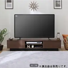 ニトリ ローボードシェンテ 木製テレビ台 150cm